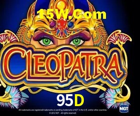 Especiais de Fim de Semana 95D